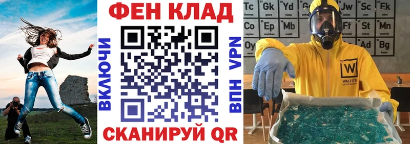 Amphetamine Розовый  сайты даркнета Telegram  Нерюнгри 