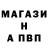 APVP мука SmileyCoyote