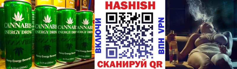 Canna-Cookies марихуана  площадка телеграм  Нерюнгри 