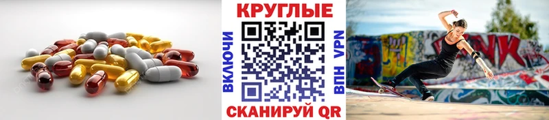 ЭКСТАЗИ 280 MDMA  Нерюнгри 