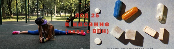 2c-b Баксан