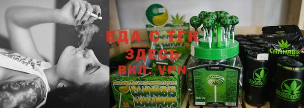 2c-b Баксан