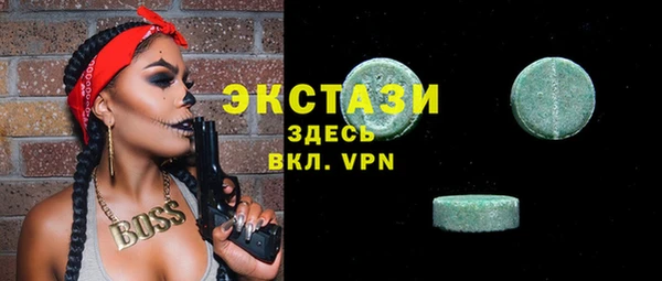 2c-b Баксан