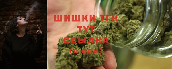 2c-b Баксан