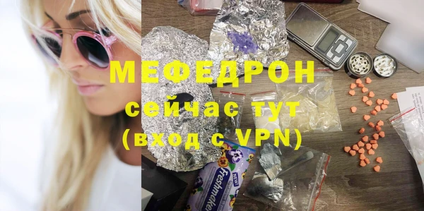 марки lsd Балабаново