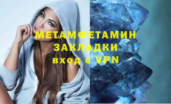 2c-b Баксан