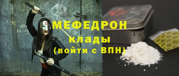 2c-b Баксан
