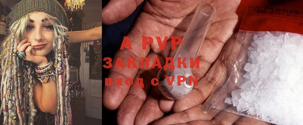 2c-b Баксан