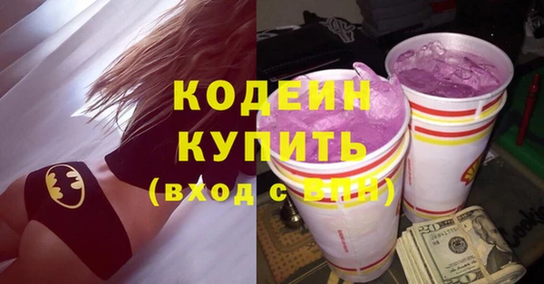кокс Беломорск