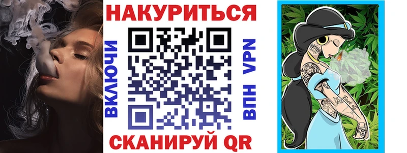 Шишки марихуана индика  Нерюнгри 